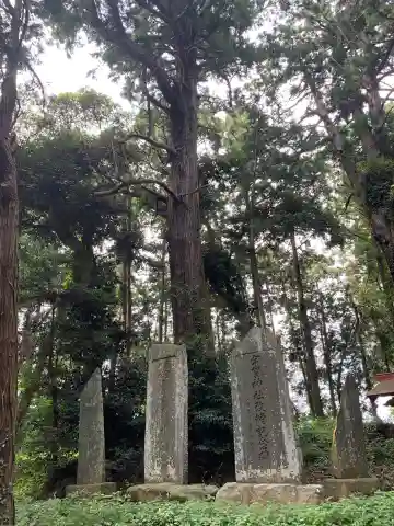 宇賀神社(千葉県)