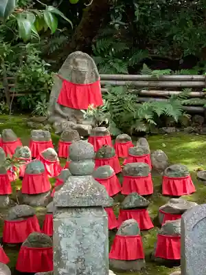 法金剛院(京都府)