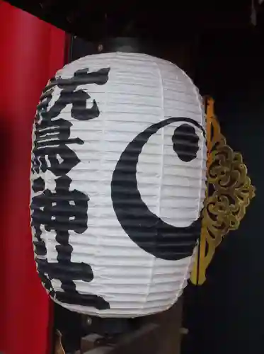 鷲神社のその他建物