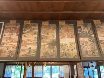 成就院(神奈川県)