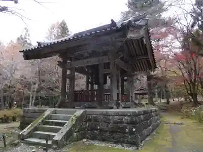 宝積山光前寺(長野県)