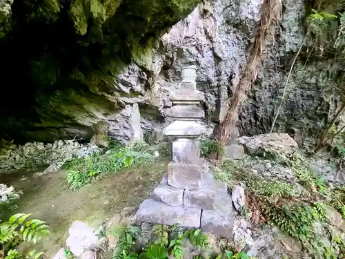 白鹿権現(大分県)