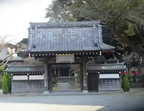 法安寺(神奈川県)