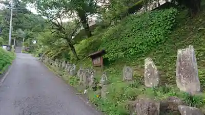 国宝 大法寺のその他建物