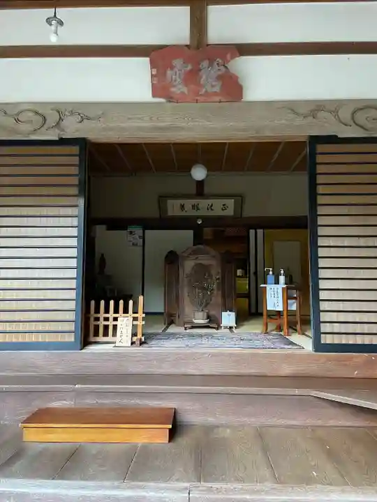 安楽寺のその他建物