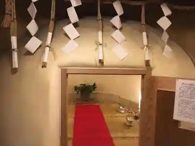 光明寺瑠璃光院のその他建物