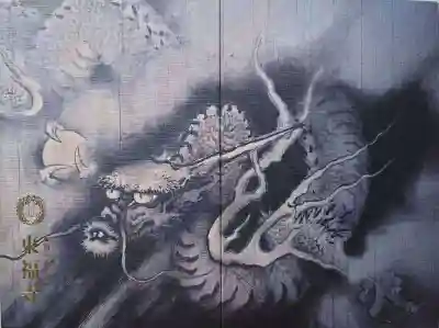 東福禅寺(東福寺)(京都府)