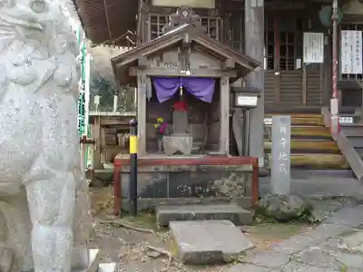 成就院の末社・摂社