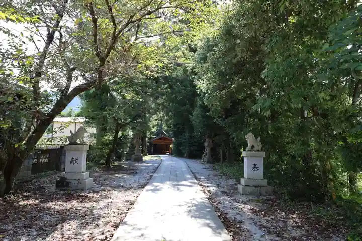 天照社(島根県)