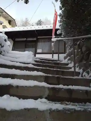 石内のお大師さん　金剛院(広島県)