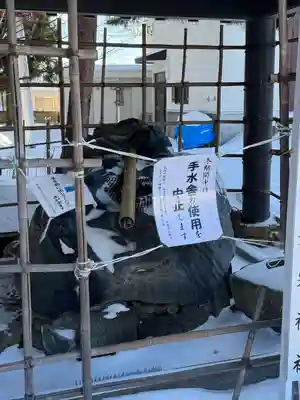 発寒神社(北海道)