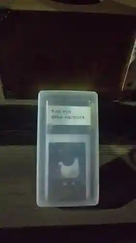 櫻木神社のその他建物