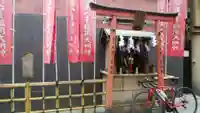 あづま稲荷神社の鳥居