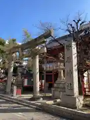 菅原神社(大阪府)