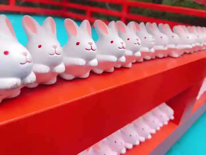 岡崎神社のおみくじ