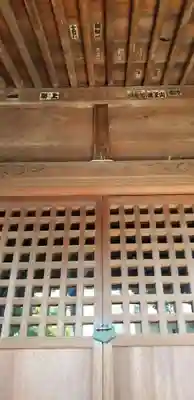 金山神社(千葉県)