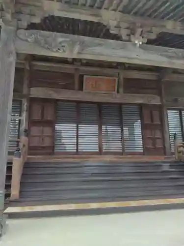 真光寺(宮城県)