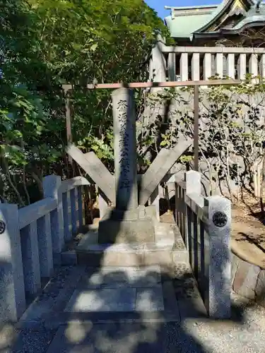 白旗神社(神奈川県)
