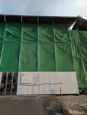 安住院(岡山県)