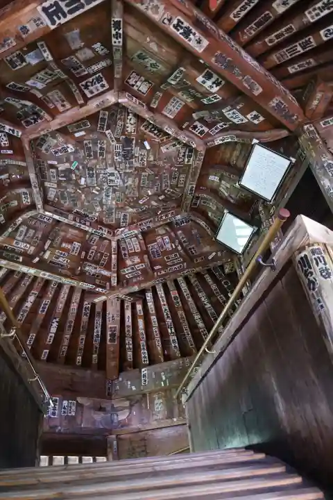 円通三匝堂(さざえ堂)(福島県)