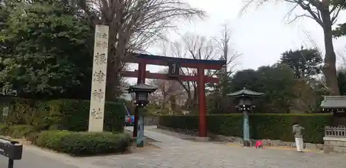 根津神社の鳥居