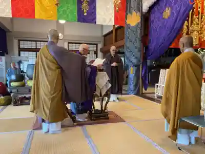 正眼寺(愛知県)