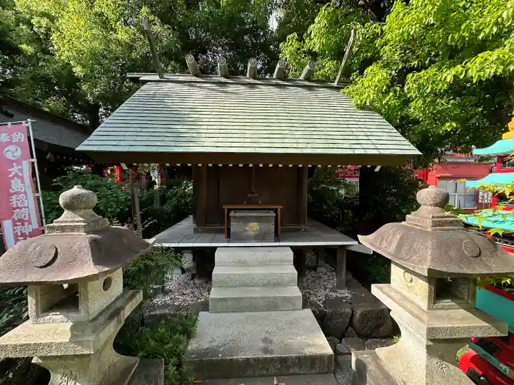大島稲荷神社(東京都)