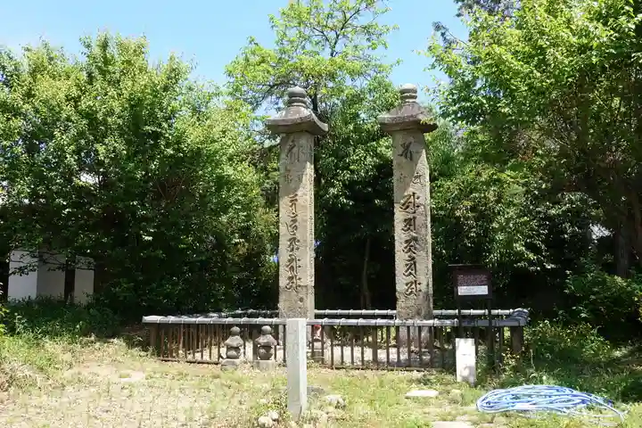 般若寺 ❁コスモス寺❁のその他建物