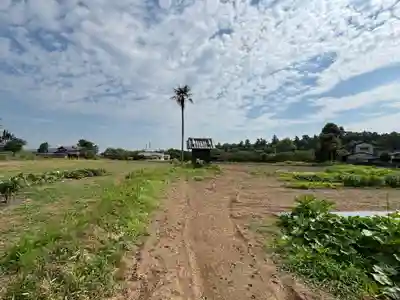 粟原城址神社(埼玉県)