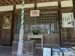 飛鳥寺(三重県)