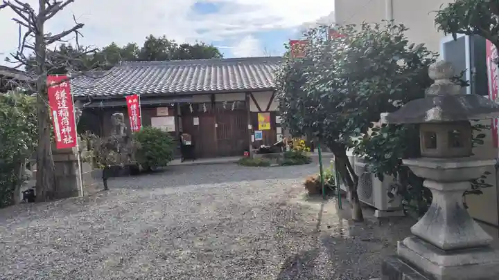 鎌達稲荷神社(京都府)