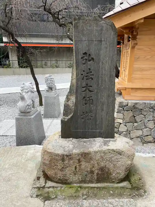 大善院のその他建物