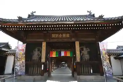 善通寺(香川県)