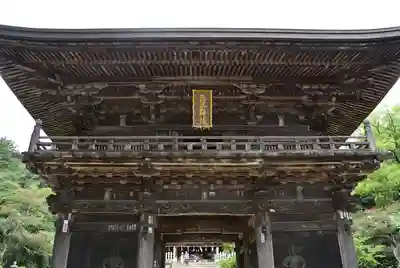 筑波山神社(茨城県)