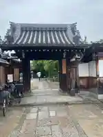 全興寺(大阪府)