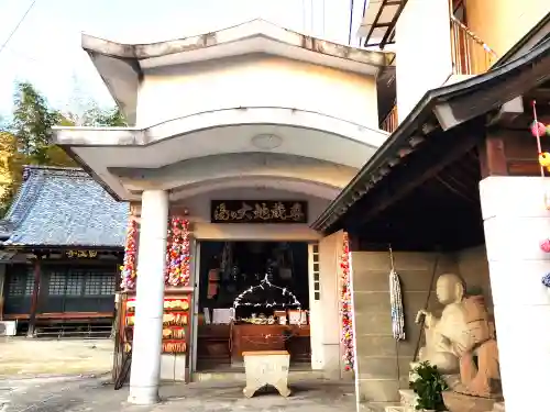 円満寺のその他建物