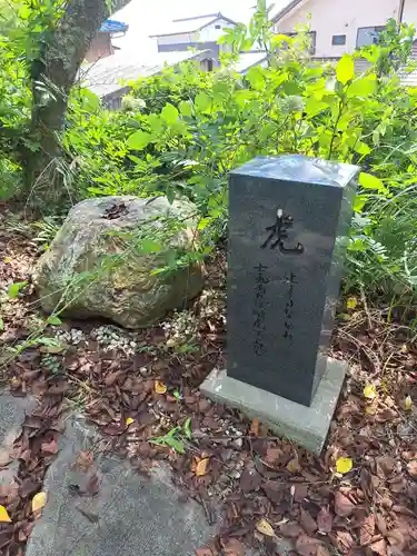 七幸神社(佐賀県)