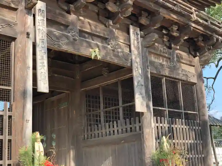 周防国分寺の山門・神門
