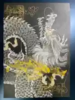 岩戸弘法弘峰寺の御朱印