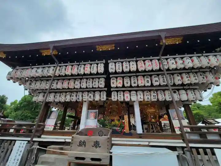 八坂神社(祇園さん)のその他建物