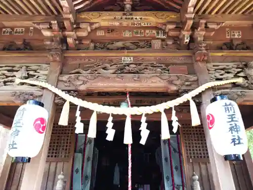 前玉神社(埼玉県)