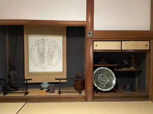 永澤寺(兵庫県)