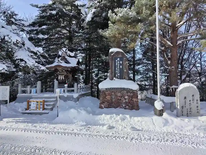 當麻神社の末社・摂社