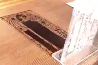 三津厳島神社の御朱印