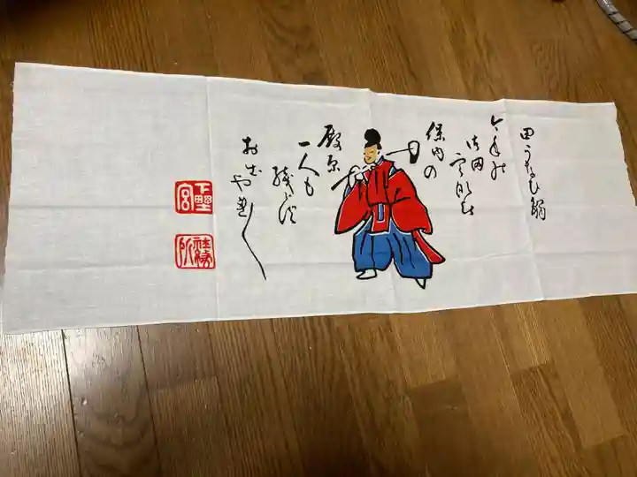 近津神社(茨城県)