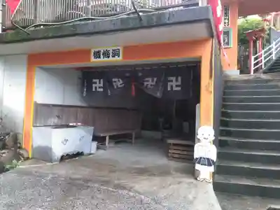 切幡寺のその他建物