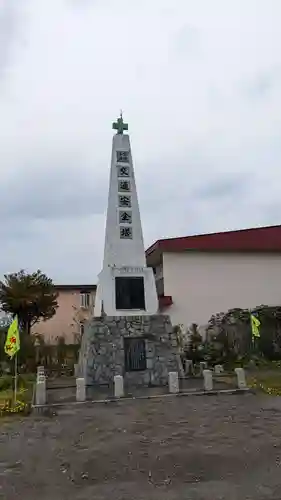 帯廣明神大社     の塔