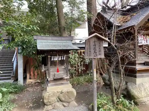 秩父神社の末社・摂社
