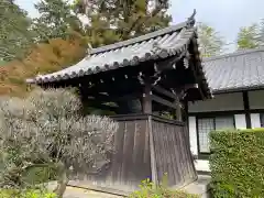 雲龍院(京都府)