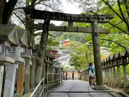 朝護孫子寺の鳥居